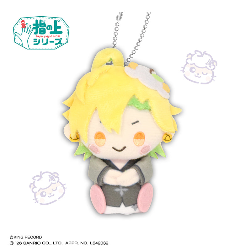 ヒプノシスマイク SANRIO NAKAYOKU EDIT 指の上シリーズ 伊弉冉一二三