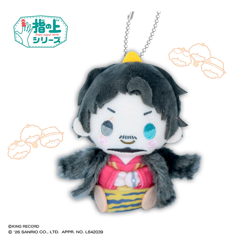 ヒプノシスマイク SANRIO NAKAYOKU EDIT 指の上シリーズ 天谷奴零×ゴロピカドン【再販】【予約商品】