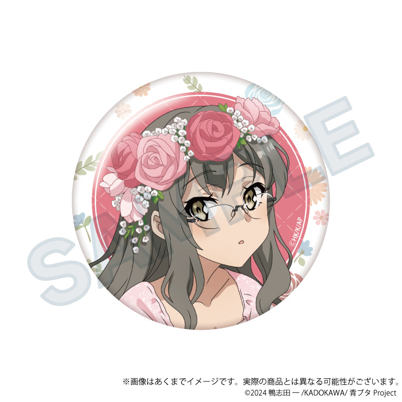 青春ブタ野郎シリーズ ちょいデカ缶バッジ 花冠Ver. 双葉理央【予約商品】