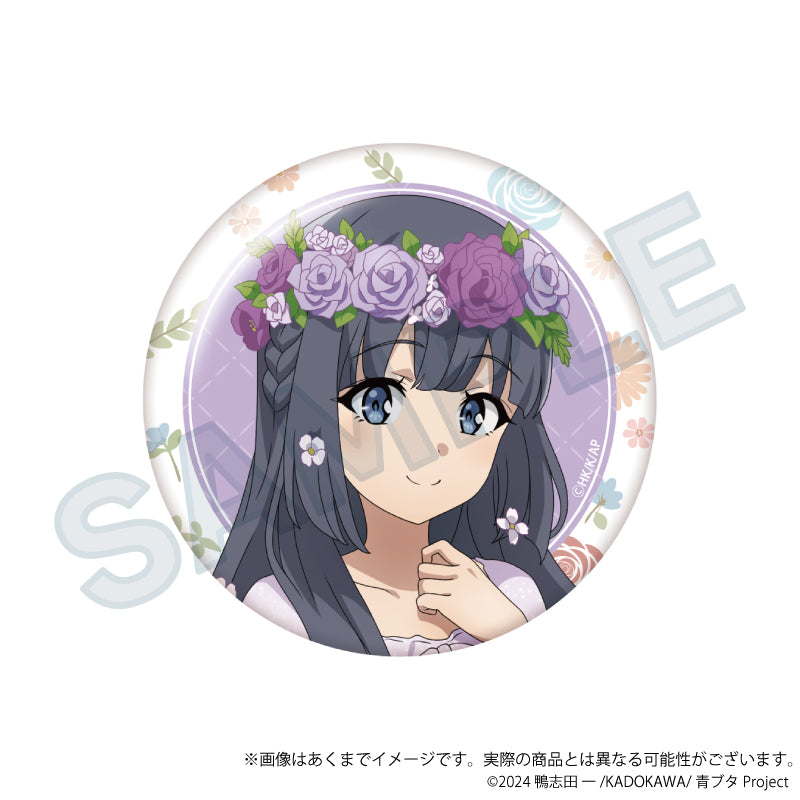 青春ブタ野郎シリーズ ちょいデカ缶バッジ 花冠Ver. 牧之原翔子【予約商品】