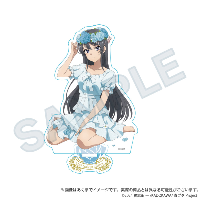 青春ブタ野郎シリーズ アクリルスタンド 花冠Ver. 桜島麻衣【予約商品】