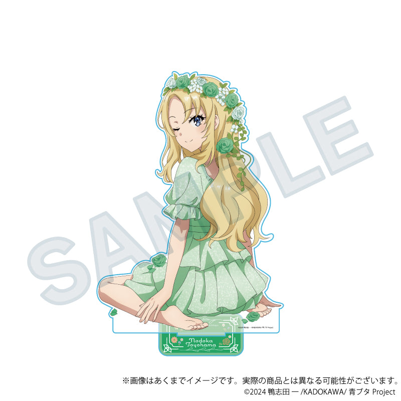 青春ブタ野郎シリーズ 特大アクリルスタンド 花冠Ver. 豊浜のどか【予約商品】