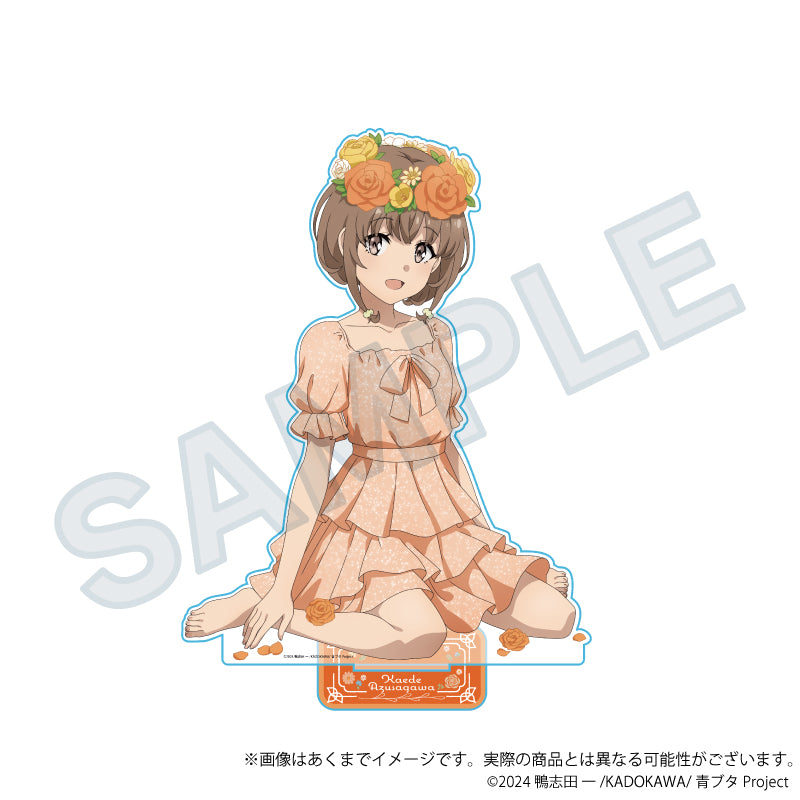 青春ブタ野郎シリーズ 特大アクリルスタンド 花冠Ver. 梓川花楓【予約