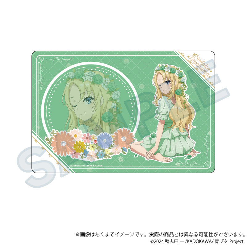 青春ブタ野郎シリーズ ラバーマット 花冠Ver. 豊浜のどか【予約商品】