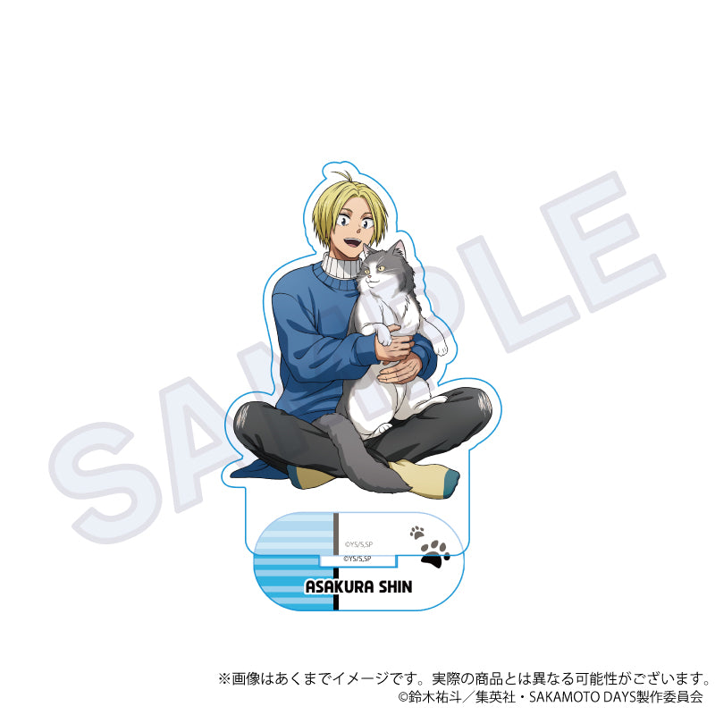 SAKAMOTO DAYS アクリルスタンド 猫と戯れVer. 朝倉シン【予約商品】
