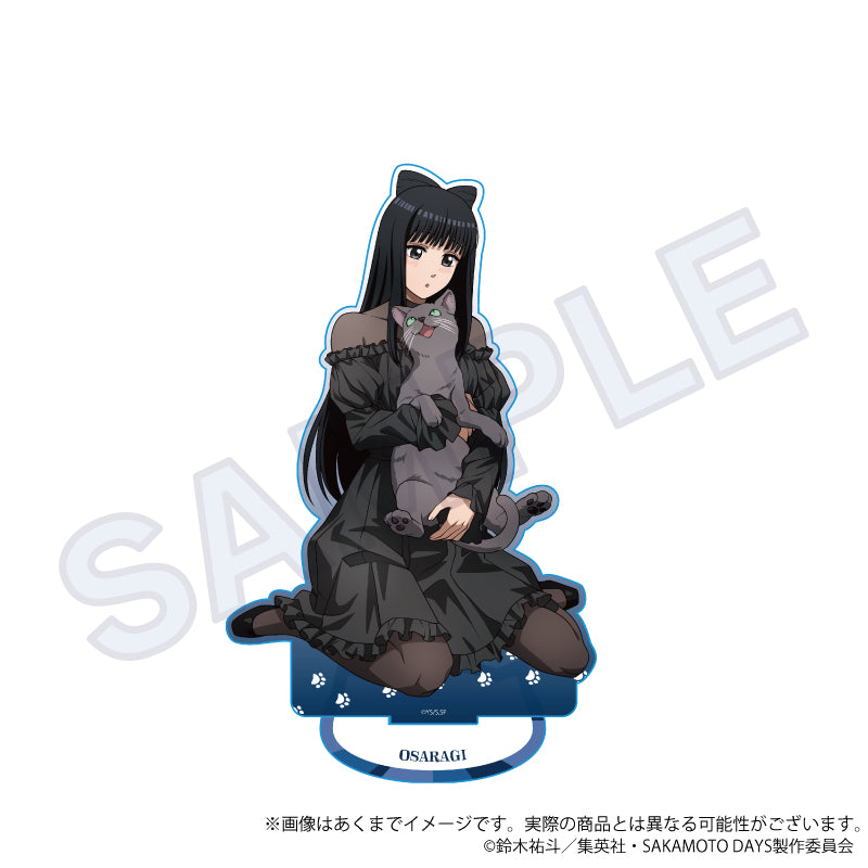 SAKAMOTO DAYS ビッグアクリルスタンド 猫と戯れVer. 大佛【予約商品】
