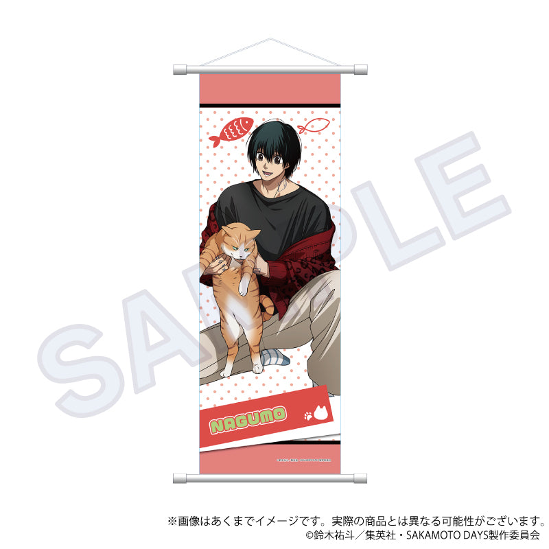 SAKAMOTO DAYS B2半裁タペストリー 猫と戯れVer. 南雲【予約商品】