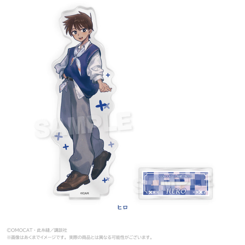 OMORI アクリルスタンド Let's go! Ver. ヒロ【予約商品】