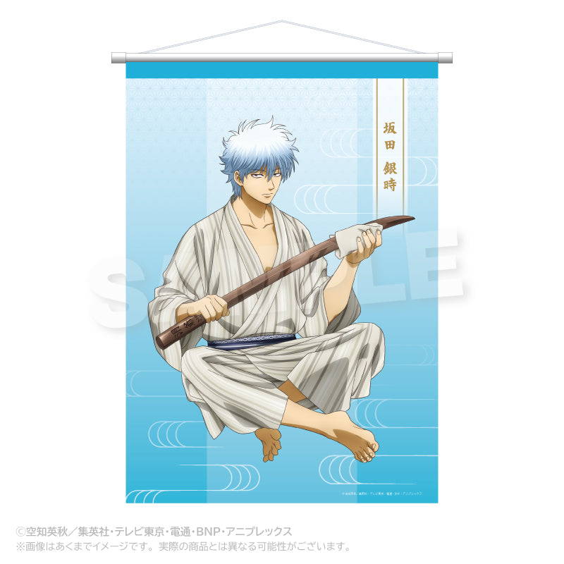 銀魂 B2タペストリー 手入れVer. 坂田銀時【予約商品】 - Tokyo Otaku Mode