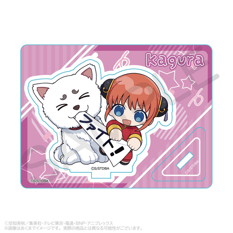 銀魂 ミニキャラスタンド 応援Ver. 神楽【予約商品】