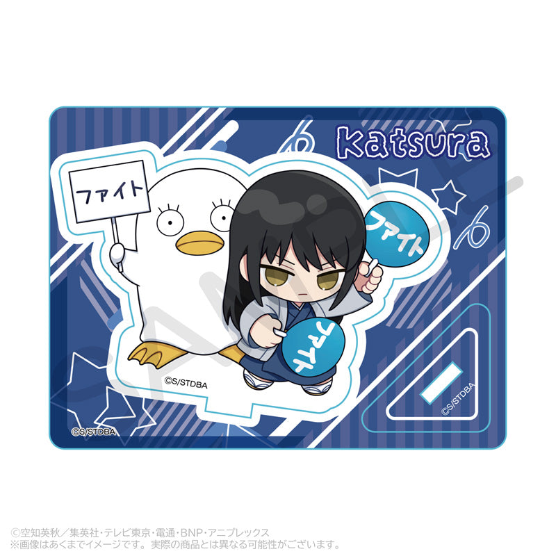 銀魂 ミニキャラスタンド 応援Ver. 桂小太郎【予約商品】
