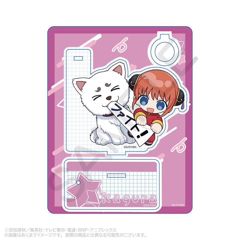 銀魂 アクリルペンスタンド 応援Ver. 神楽【予約商品】