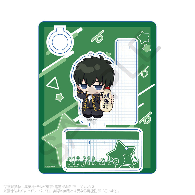 銀魂 アクリルペンスタンド 応援Ver. 土方十四郎【予約商品】