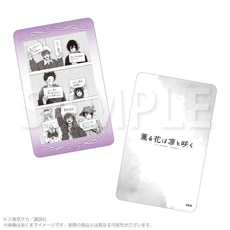 【Box/8】薫る花は凛と咲く トレーディングホログラムカード コマ絵Ver.【予約商品】