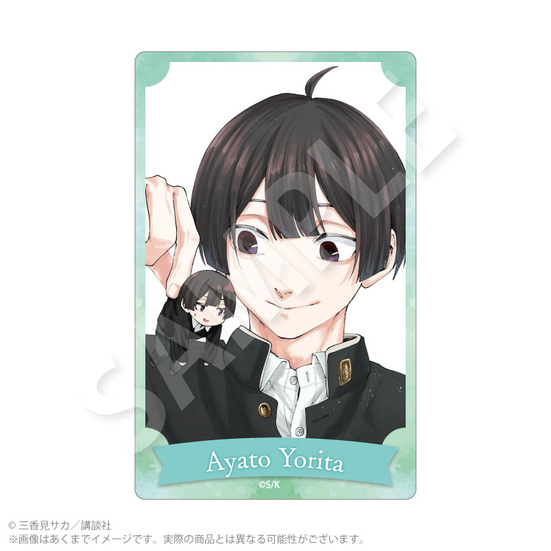 薫る花は凛と咲く アクリルカード 依田絢斗【予約商品】