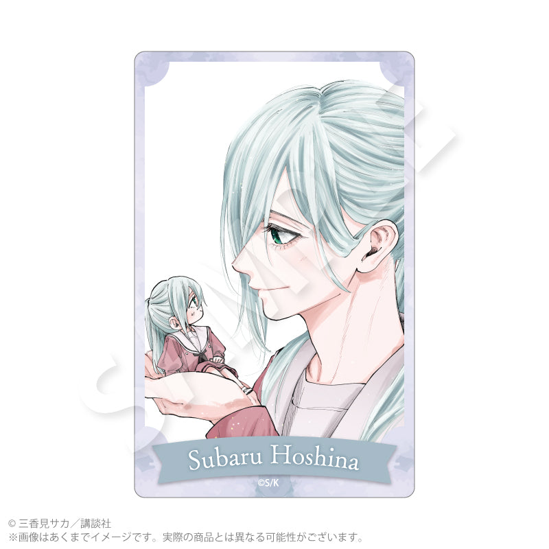 薫る花は凛と咲く アクリルカード 保科昴【予約商品】