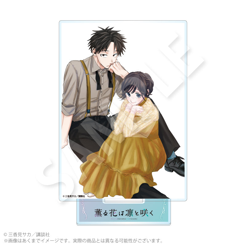 薫る花は凛と咲く　アクリルスタンド　抽プレ当選品 薫る花は凛と咲く アクリルスタンドD【予約商品】 - Tokyo Otaku Mode