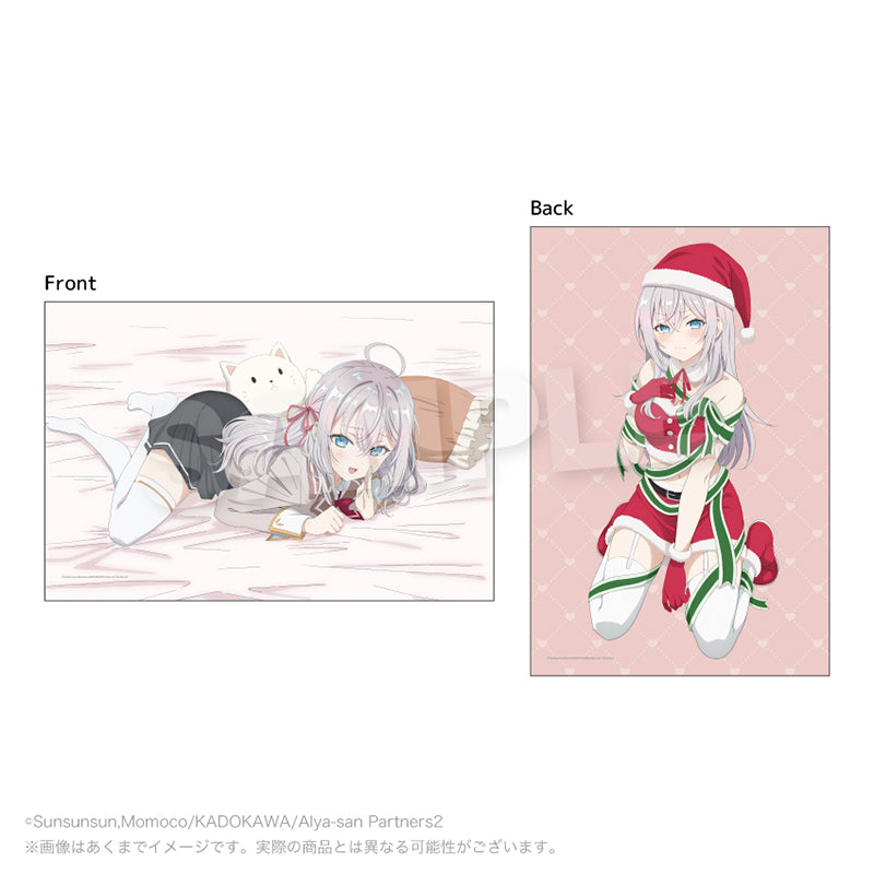 時々ボソッとロシア語でデレる隣のアーリャさん ロングクッションカバー アーリャA【予約商品】
