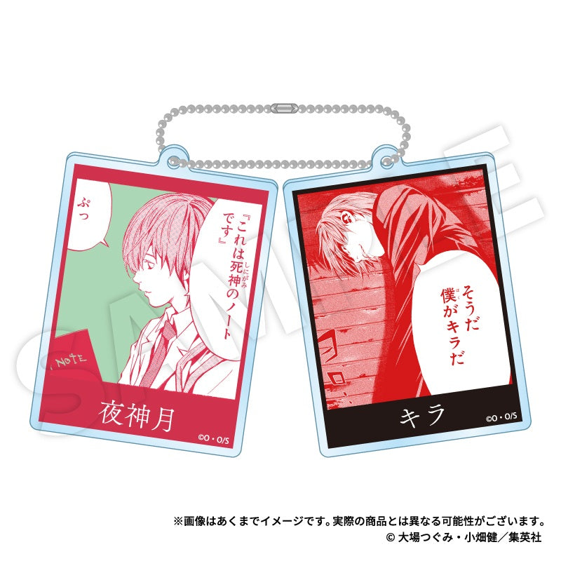 DEATH NOTE スライドアクリルキーホルダー 夜神月【予約商品】