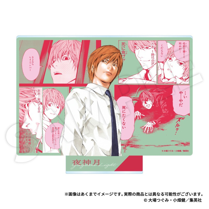 DEATH NOTE アクリルスタンド 夜神月【予約商品】 - Tokyo Otaku Mode