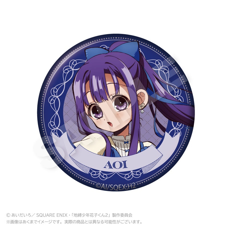 【Box/6】地縛少年花子くん2 トレーディング缶バッジ リボンVer.【予約商品】