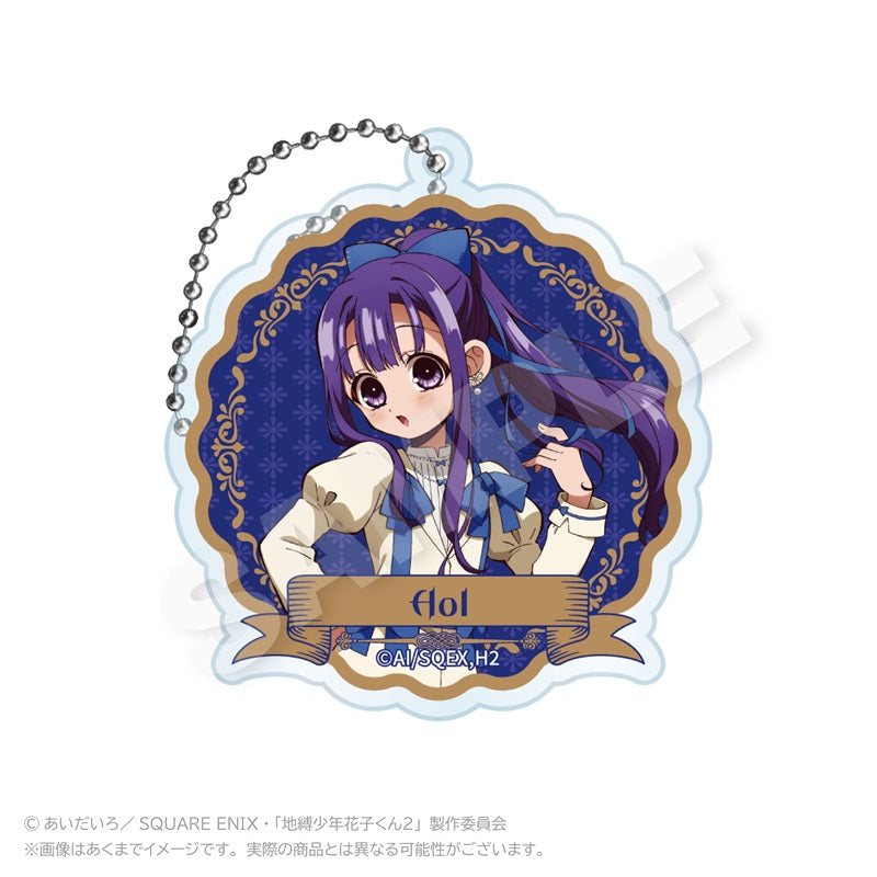 【Box/6】地縛少年花子くん2 トレーディングアクリルキーホルダー リボンVer.【予約商品】
