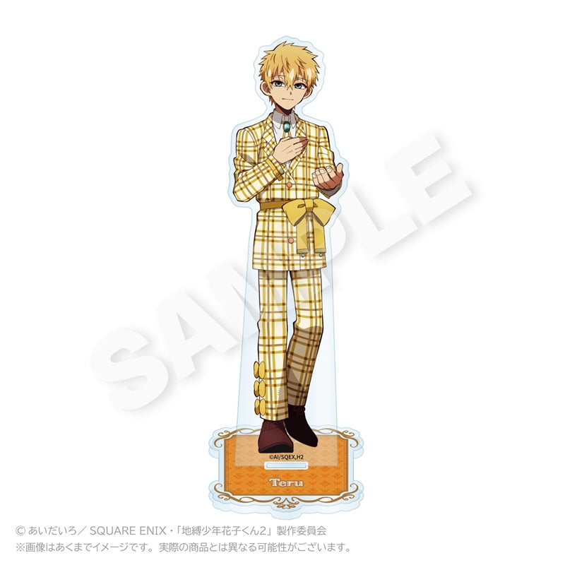 地縛少年花子くん2 アクリルスタンド リボンVer. 源輝【予約商品】