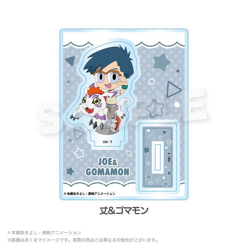 デジモンアドベンチャー ミニキャラスタンド 遊具Ver. 丈&ゴマモン【予約商品】