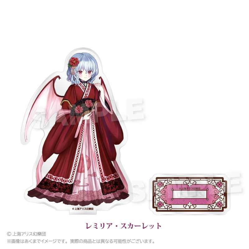 東方Project アクリルスタンド 中華風ドレスVer. レミリア・スカーレット【予約商品】