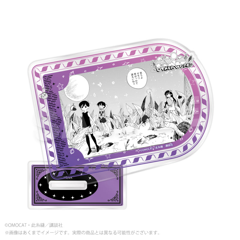 OMORI アクリルスタンド 絵柄E【予約商品】 - Tokyo Otaku Mode