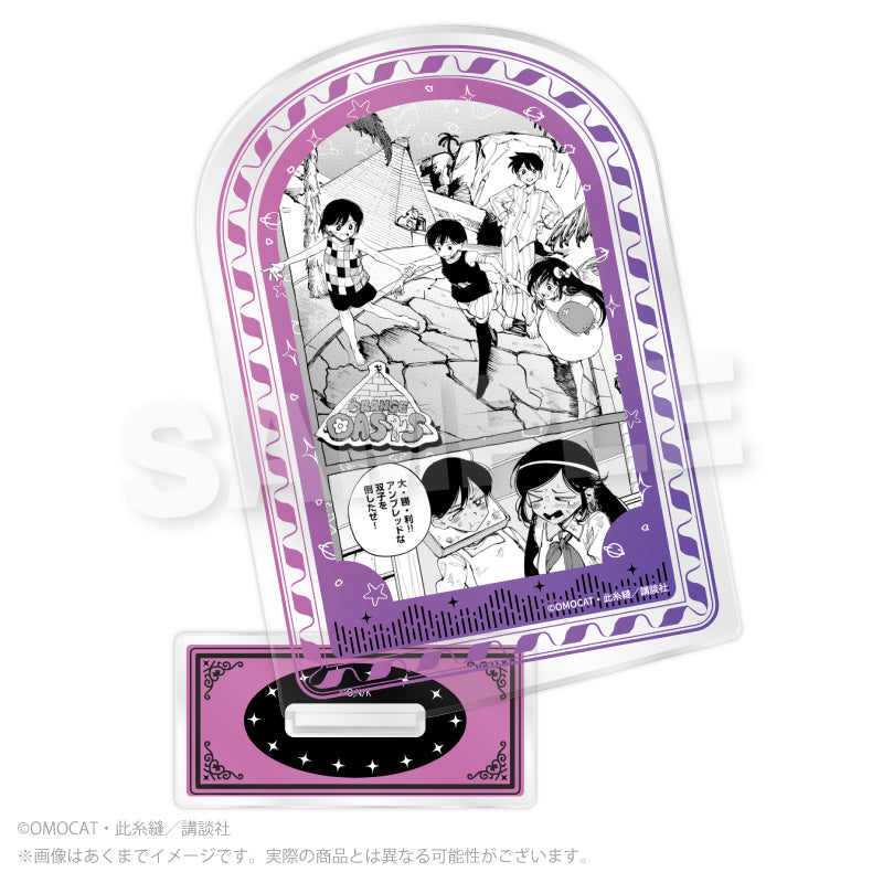 OMORI アクリルスタンド 絵柄F【予約商品】