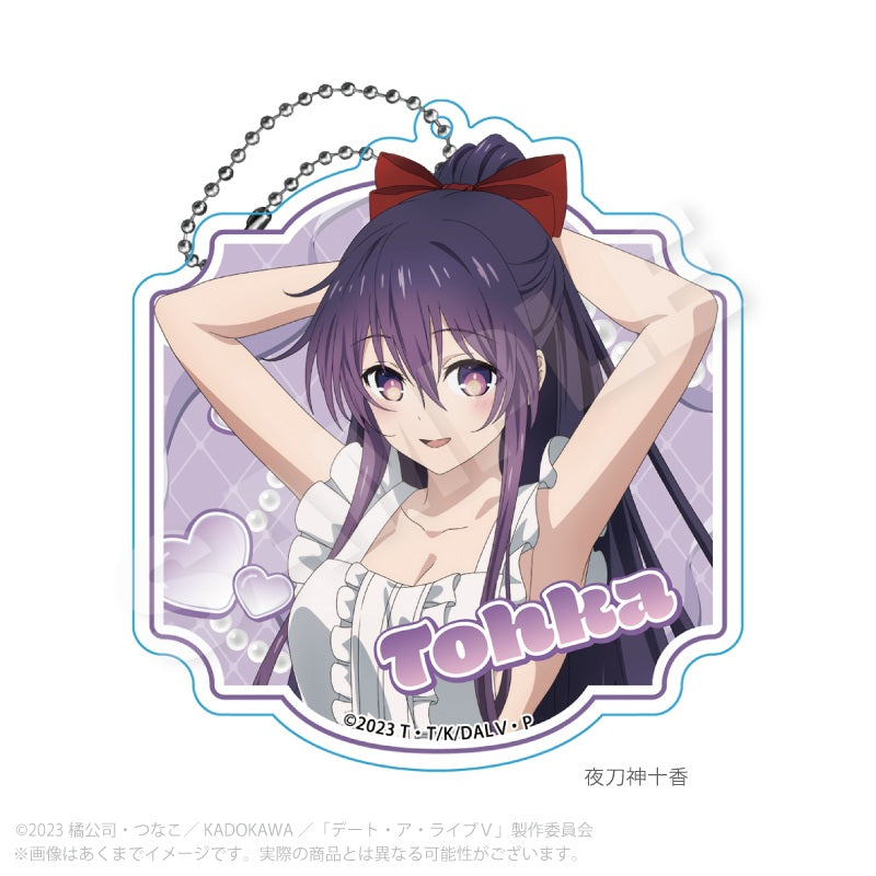 デート・ア・ライブV ビッグアクリルキーホルダー エプロンVer. 夜刀神十香【予約商品】