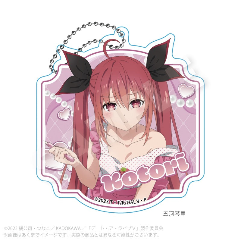 デート・ア・ライブV ビッグアクリルキーホルダー エプロンVer. 五河琴里【予約商品】
