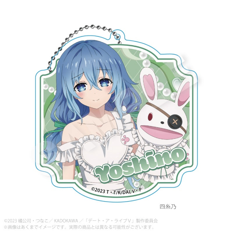 デート・ア・ライブV ビッグアクリルキーホルダー エプロンVer. 四糸乃【予約商品】