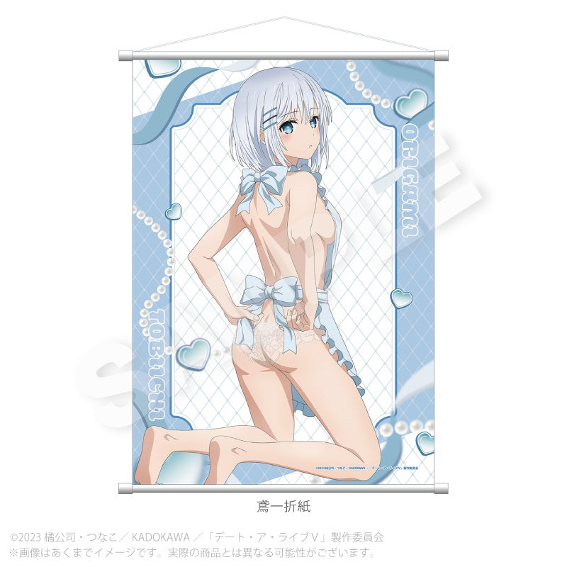 デート・ア・ライブV B2タペストリー エプロンVer. 鳶一折紙【予約商品】