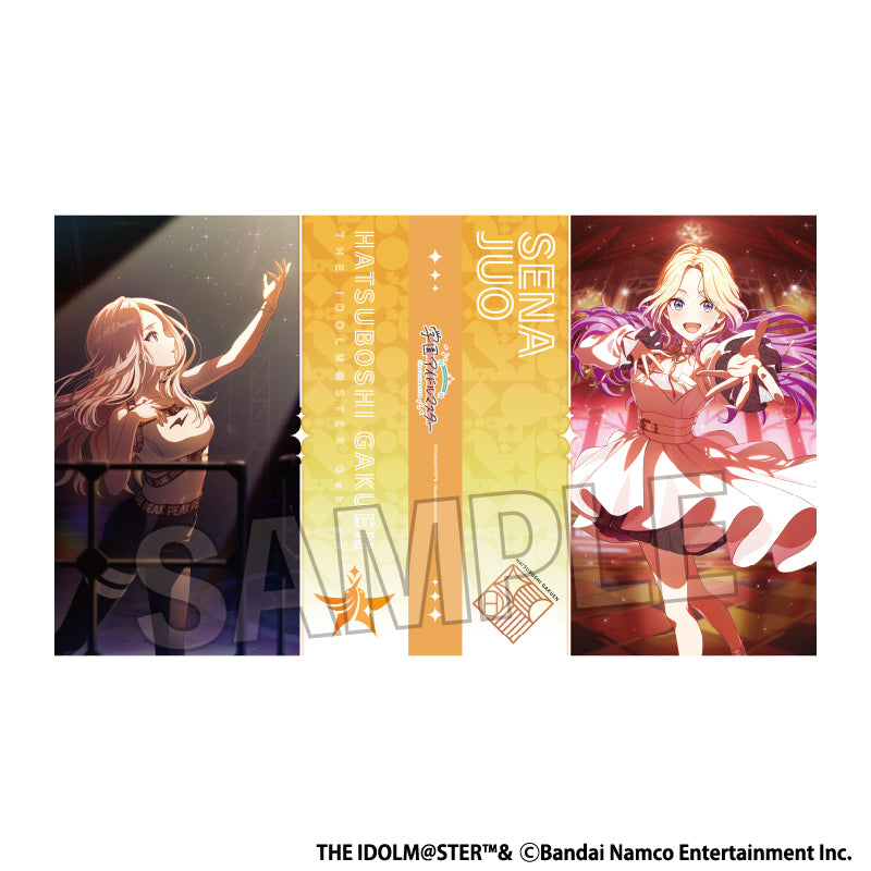 学園アイドルマスター 4ポケット カードバインダーNT 小さな野望 十王星南【予約商品】