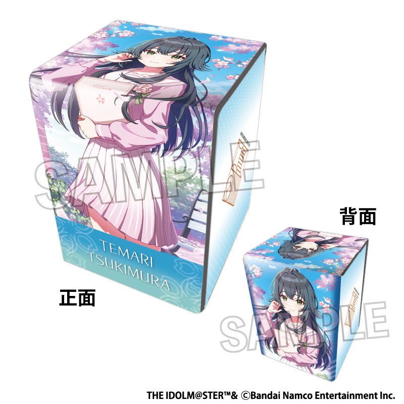学園アイドルマスター イラスト合皮製デッキケースNT Luna say maybe