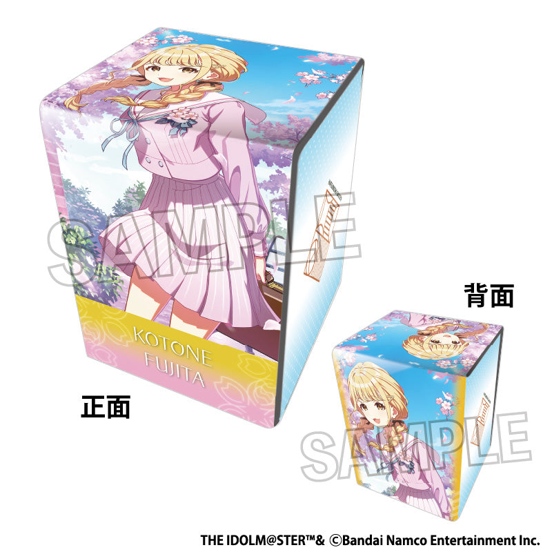 学園アイドルマスター イラスト合皮製デッキケースNT 世界一可愛い私