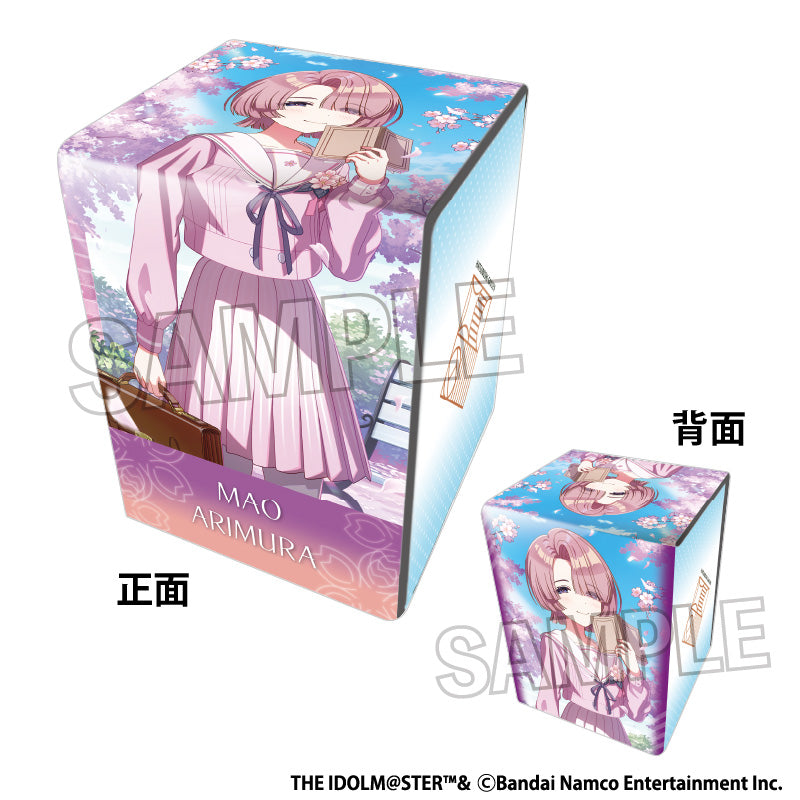 学園アイドルマスター イラスト合皮製デッキケースNT Fluorite '25桜 有村麻央【予約商品】