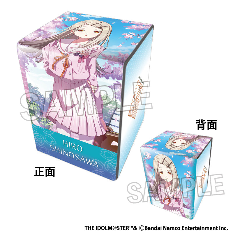 学園アイドルマスター イラスト合皮製デッキケースNT 光景 '25桜 篠澤広【予約商品】