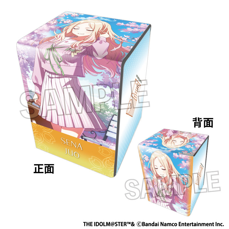 学園アイドルマスター イラスト合皮製デッキケースNT 小さな野望 '25桜 十王星南【予約商品】