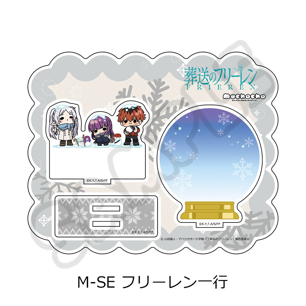 葬送のフリーレン 第2弾 アクリルスタンド M-SE フリーレン一行【予約商品】