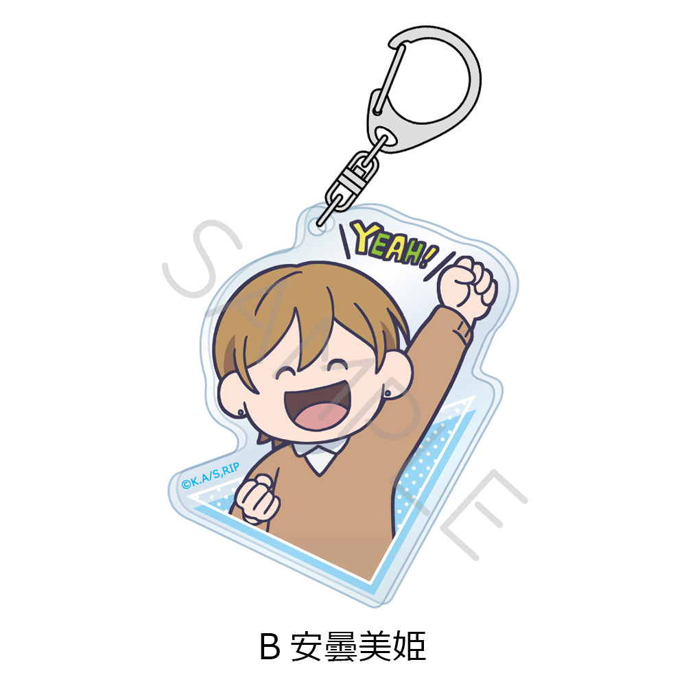 氷の城壁 アクリルキーホルダー B 安曇美姫【予約商品】