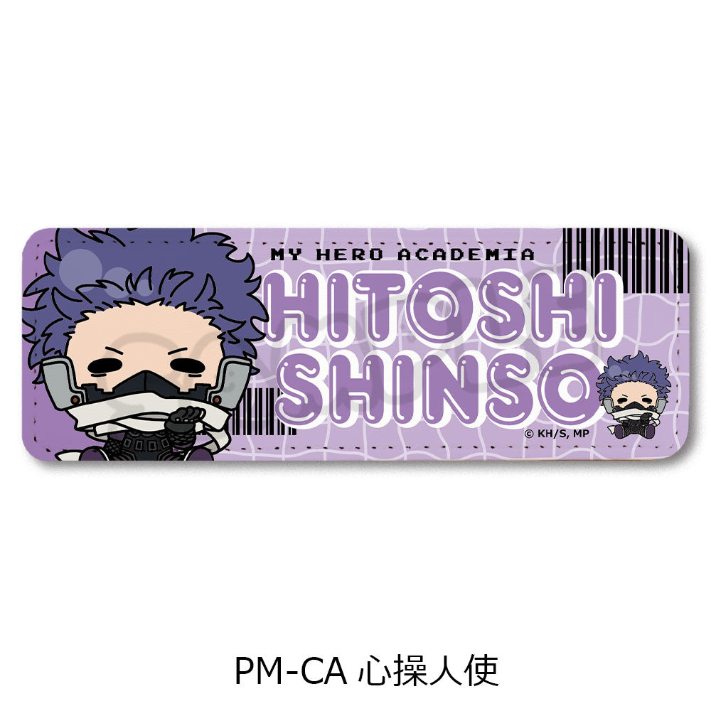僕のヒーローアカデミア POTEmocho 第5弾 レザーバッジ(ロング) PM-CA 心操人使【予約商品】