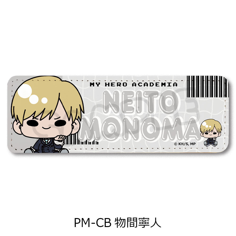 僕のヒーローアカデミア POTEmocho 第5弾 レザーバッジ(ロング) PM-CB 物間寧人【予約商品】