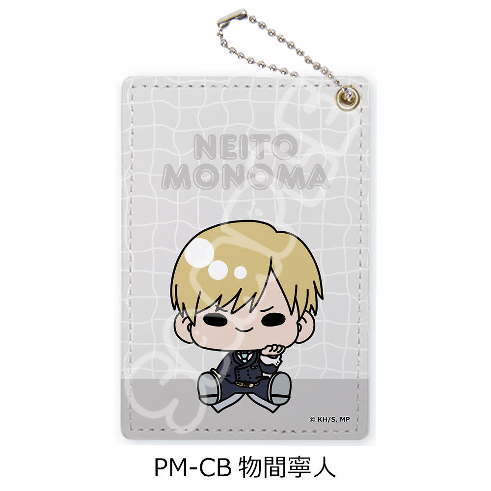 僕のヒーローアカデミア POTEmocho 第5弾 パスケース PM-CB 物間寧人【予約商品】