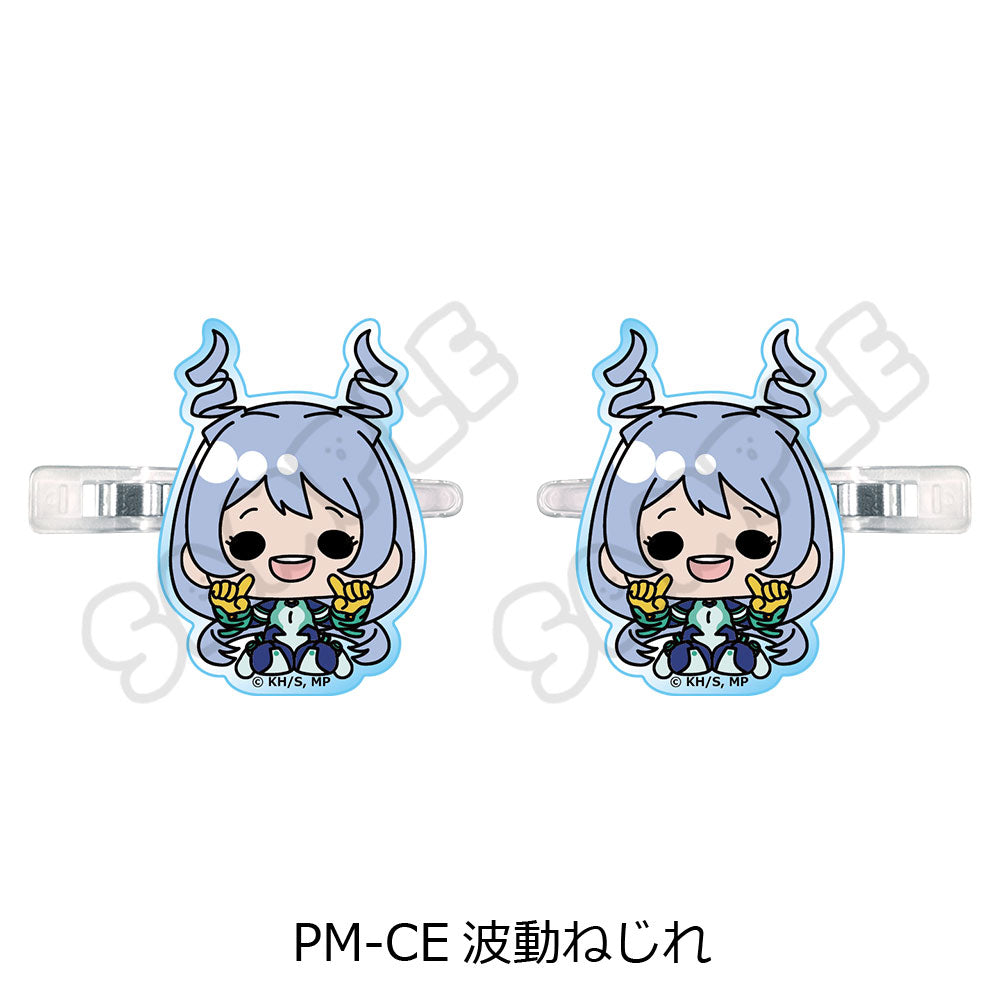 僕のヒーローアカデミア POTEmocho 第5弾 前髪クリップ PM-CE 波動ねじれ【予約商品】