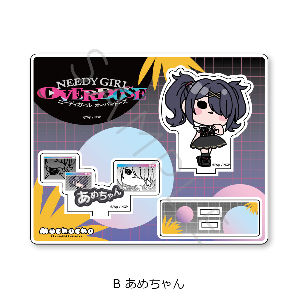 NEEDY GIRL OVERDOSE アクリルスタンド B あめちゃん【予約商品】