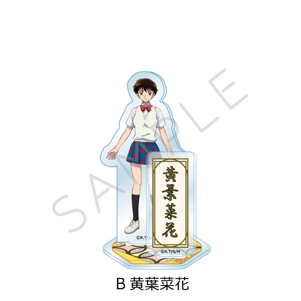 MAO アクリルスタンド B 黄葉菜花【予約商品】 - Tokyo Otaku Mode
