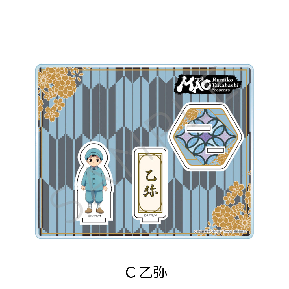 MAO アクリルスタンド C 乙弥【予約商品】